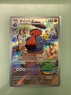 （分類：）位於 。 由 peterlam321 提交（商品編號 1377536142，圖片 1）。簡介： 。