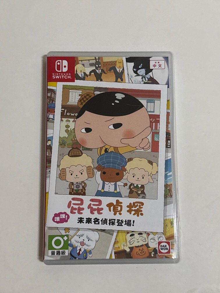 由 ocg861114 (刊登 ID 1377493268，圖片 1) 提交，位於 台南市 (Tainan) 的 Switch 屁屁偵探 噗噗 未來名偵探登場 中文版 (類別：Nintendo 任天堂)，說明：二手 盒裝完整 現貨 測試皆正常 價格不含運費 可看過賣場說明再下單～ 台南市可面交1000。