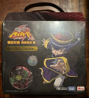 （分類：）位於 。 由 dgirx 提交（商品編號 1377541949，圖片 1）。簡介： 。
