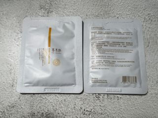 （分類：）位於 。 由 littleninomi 提交（商品編號 1377549102，圖片 1）。簡介： 。