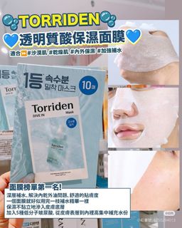 （分類：）位於 。 由 mwong.kl 提交（商品編號 1377497112，圖片 1）。簡介： 。