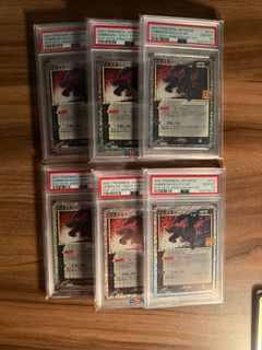 (Category: ) located in . Submitted by s___l (Listing ID 1377549439, Image 1). Description: .