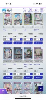 Union arena re zero For Sale | Carousell Singapore