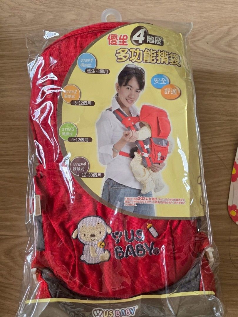 由 lorey3020 (刊登 ID 1377489602，圖片 1) 提交，位於 台北市 (Taipei) 的 US BABY揹袋 (類別：揹帶)，說明：4.us baby揹巾 近全新$300。