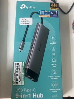 （分類：）位於 。 由 john80_03 提交（商品編號 1377429955，圖片 1）。簡介： 。