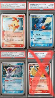 (Category: ) located in . Submitted by zedoh (Listing ID 1377524736, Image 1). Description: .