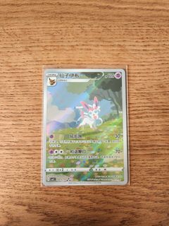 (Category: ) located in . Submitted by johnndoenn (Listing ID 1376938413, Image 1). Description: .
