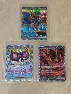 (Category: ) located in . Submitted by toysworkz (Listing ID 1376178995, Image 1). Description: .