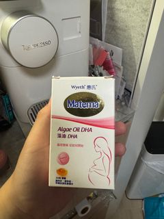 （分類：）位於 。 由 britainuk68 提交（商品編號 1377498107，圖片 1）。簡介： 。
