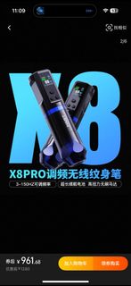 （分類：）位於 。 由 ccnyyr 提交（商品編號 1377541661，圖片 1）。簡介： 。