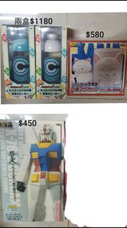 （分類：）位於 。 由 hinabcde345 提交（商品編號 1371648490，圖片 1）。簡介： 。