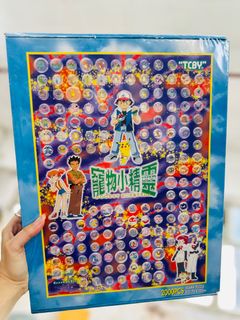 （分類：）位於 。 由 cleaningsun 提交（商品編號 1377591081，圖片 1）。簡介： 。