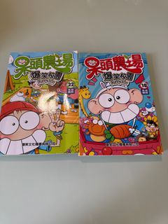 （分類：）位於 。 由 liveinjp 提交（商品編號 1377570817，圖片 1）。簡介： 。
