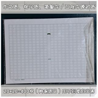 由 unmeinomori2025 (刊登 ID 1377662817，圖片 1) 提交，位於 的 (類別：)，說明：。