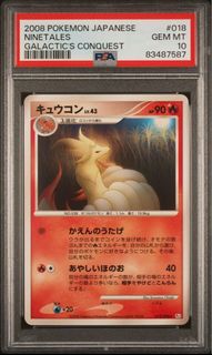 (Category: ) located in . Submitted by nnaym (Listing ID 1377745330, Image 1). Description: .