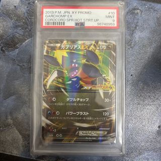 (Category: ) located in . Submitted by chliew09 (Listing ID 1377728841, Image 1). Description: .