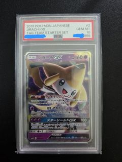 (Category: ) located in . Submitted by hiiro012 (Listing ID 1377664783, Image 1). Description: .