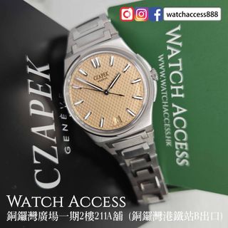 （分類：）位於 。 由 watchaccess888 提交（商品編號 1377706916，圖片 1）。簡介： 。
