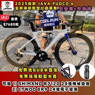 （分類：）位於 。 由 coolrunbike 提交（商品編號 1377560836，圖片 1）。簡介： 。