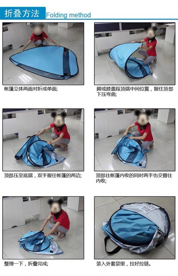 由 njjwxtd2xj63128 (刊登 ID 1377748891，圖片 3) 提交，位於 台北市 (Taipei) 的 速開帳篷戶外3-4人全自動野營露營賬蓬2單人野外加厚防雨曬超輕便速開 藍色紗網門遮陽帳 200X120X130CM (類別：健行及露營)，說明：二手速開帳篷有底 之前用過一次（海邊），所以有明顯殘砂 不介意者再購買，謝謝☺️。