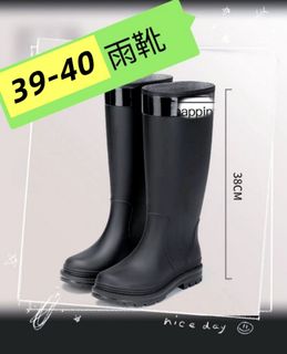 由 u.buy (刊登 ID 1377617374，圖片 1) 提交，位於 的 (類別：)，說明：。