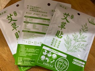 （分類：）位於 。 由 bestmemory 提交（商品編號 1377632131，圖片 1）。簡介： 。