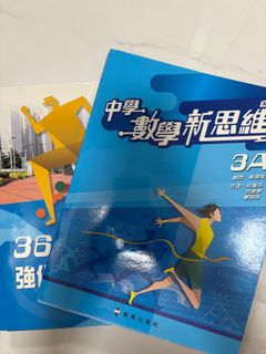 （分類：）位於 。 由 athag. 提交（商品編號 1377683035，圖片 1）。簡介： 。