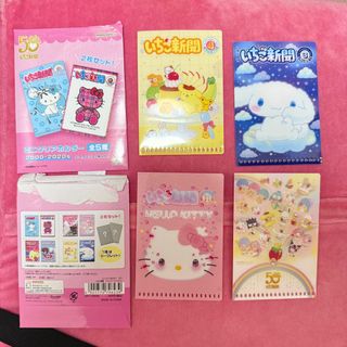 （分類：）位於 。 由 superflora 提交（商品編號 1377690246，圖片 1）。簡介： 。