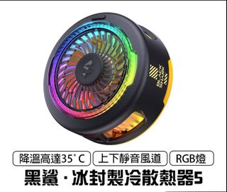 由 o_plaza (刊登 ID 1377607886，圖片 1) 提交，位於 的 (類別：)，說明：。