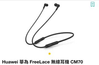 （分類：）位於 。 由 himlm 提交（商品編號 1377633318，圖片 1）。簡介： 。
