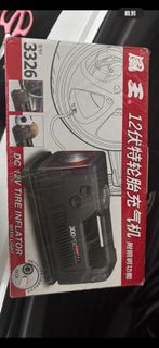 （分類：）位於 。 由 we981634 提交（商品編號 1377689306，圖片 1）。簡介： 。