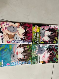 由 freeware (刊登 ID 1377658589，圖片 1) 提交，位於 的 (類別：)，說明：。