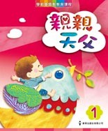（分類：）位於 。 由 pikapp 提交（商品編號 1377715217，圖片 1）。簡介： 。