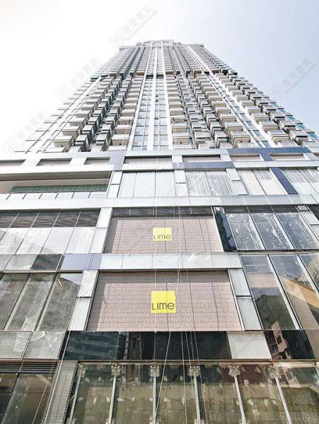 形品星寓64077577464705111