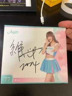 由 cth2jsck9y (刊登 ID 1377580192，圖片 1) 提交，位於 的 (類別：)，說明：。