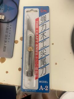 由 yuuaaaa (刊登 ID 1377591102，圖片 1) 提交，位於 的 (類別：)，說明：。