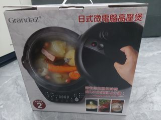 （分類：）位於 。 由 bns_innovation 提交（商品編號 1377626160，圖片 1）。簡介： 。