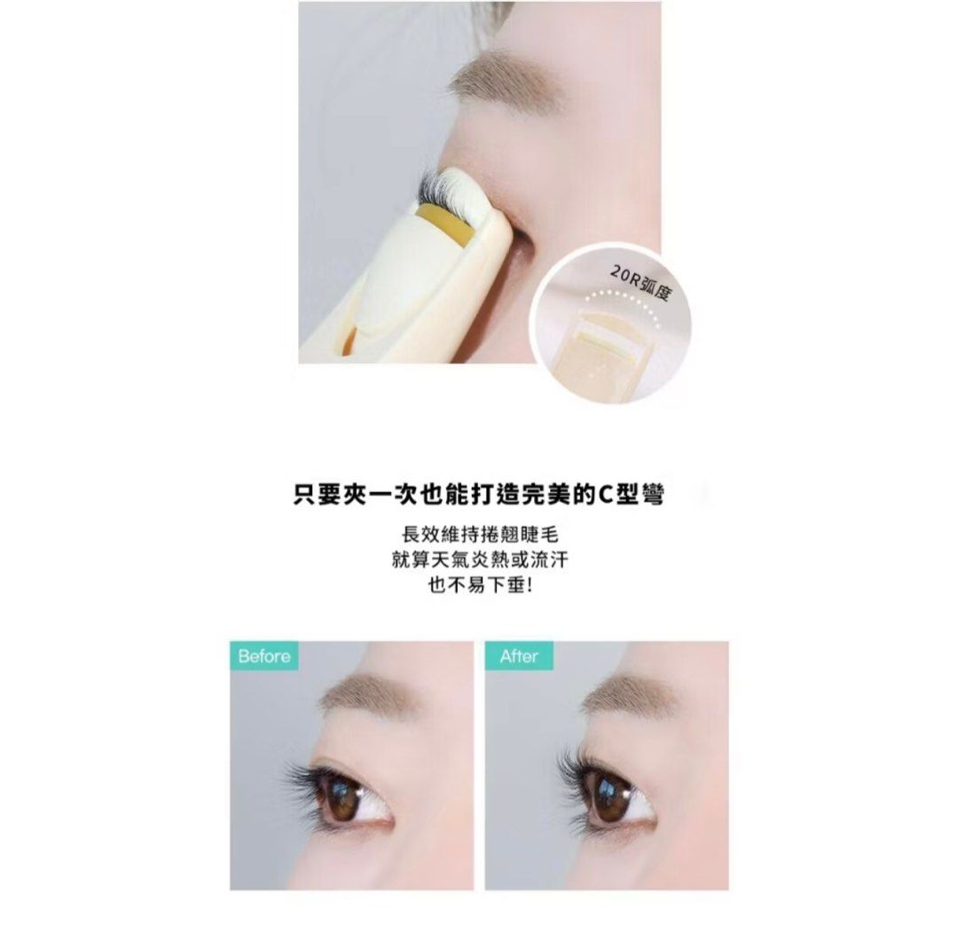由 rose_qq (刊登 ID 1377675064，圖片 2) 提交，位於 台中市 (Taichung) 的 Oliveyoung必買！電熱睫毛夾🌟 (類別：化妝品)，說明：使用過一次！。