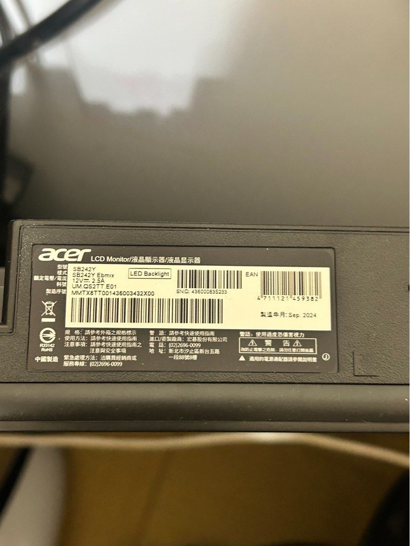 由 m648rqjpbx (刊登 ID 1377721483，圖片 2) 提交，位於 桃園市 (Taoyuan) 的 電腦螢幕 (類別：桌上電腦或筆記型電腦)，說明：。