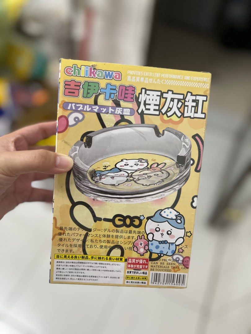 由 clacla16 (刊登 ID 1377721841，圖片 2) 提交，位於 新北市 (New Taipei) 的 可愛煙灰缸（隨機） (類別：居家改善及收納用品)，說明：全新未拆，不知道哪一款，當盲盒拆 ⚠️ 運費問題可私訊另開ㄇㄞˋㄏㄨㄛˋ便下單。