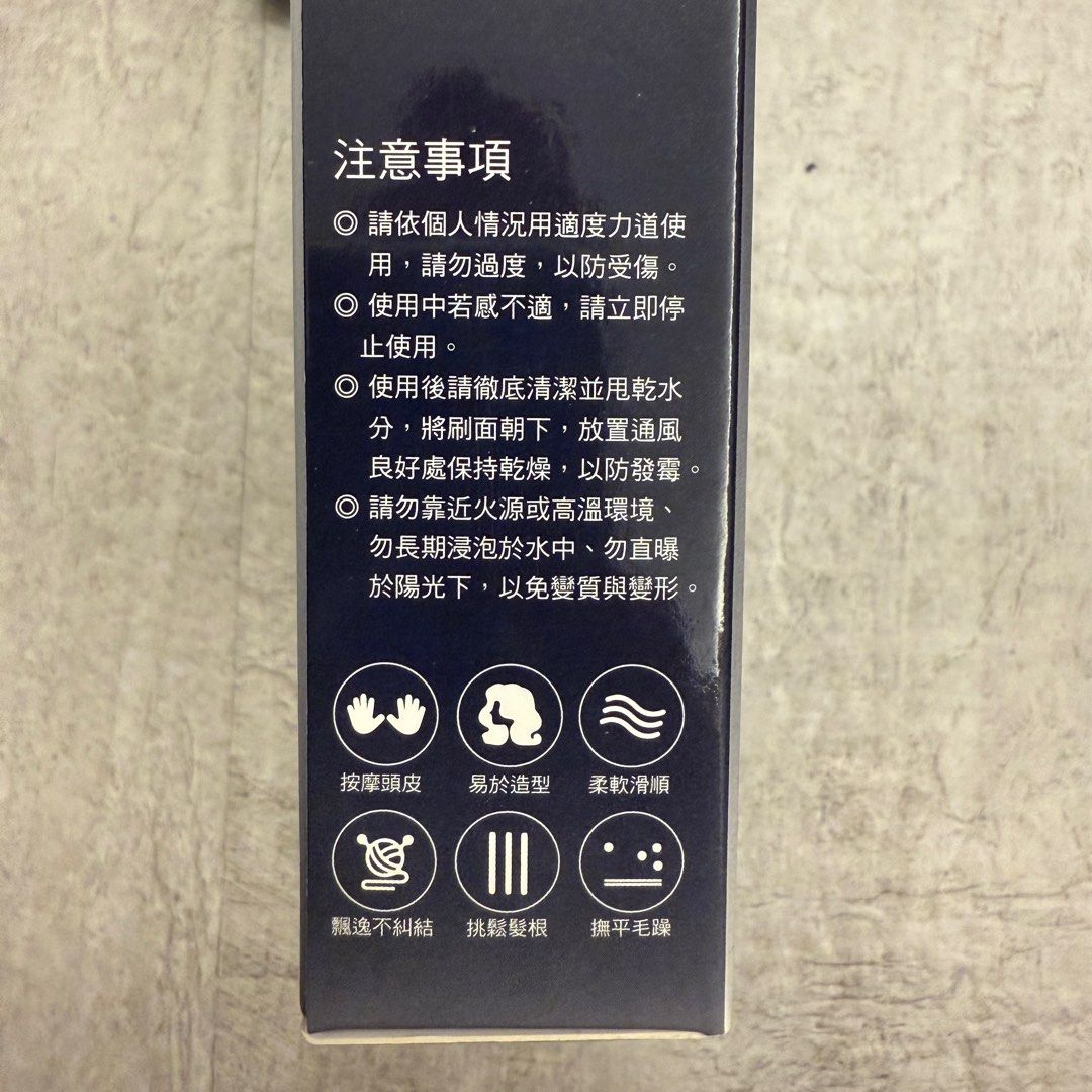 由 sthidontneed (刊登 ID 1377729836，圖片 2) 提交，位於 新北市 (New Taipei) 的 順髮氣墊梳組｜全新 (類別：美髮清潔與護理)，說明：內附兩種尺寸，大板梳以及橢圓梳，歡迎有興趣的朋朋來詢問。