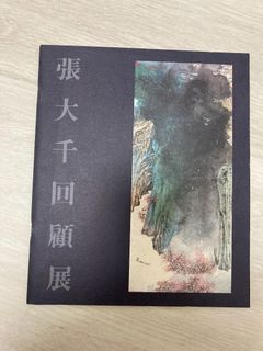（分類：）位於 。 由 hyyyc 提交（商品編號 1377632726，圖片 1）。簡介： 。