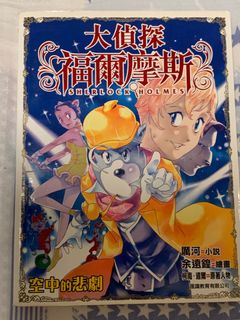 （分類：）位於 。 由 Olioli222 提交（商品編號 1377699696，圖片 1）。簡介： 。