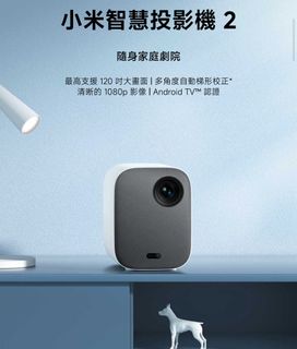 （分類：）位於 。 由 shaneyuhk 提交（商品編號 1377597983，圖片 1）。簡介： 。