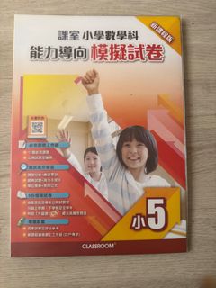 （分類：）位於 。 由 yo59432647 提交（商品編號 1377566597，圖片 1）。簡介： 。