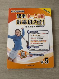 （分類：）位於 。 由 yo59432647 提交（商品編號 1377567937，圖片 1）。簡介： 。
