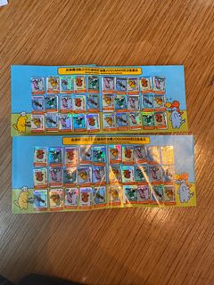 （分類：）位於 。 由 SumSumc9 提交（商品編號 1377675778，圖片 1）。簡介： 。