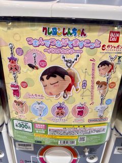 （分類：）位於 。 由 venusszz 提交（商品編號 1377648285，圖片 1）。簡介： 。