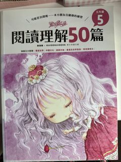 （分類：）位於 。 由 suzy1223 提交（商品編號 1377596357，圖片 1）。簡介： 。