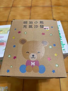 由 noreen006 (刊登 ID 1377720906，圖片 1) 提交，位於 的 (類別：)，說明：。